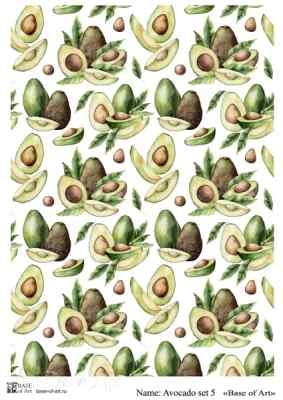 Декупажная карта A4 Avocado set 5