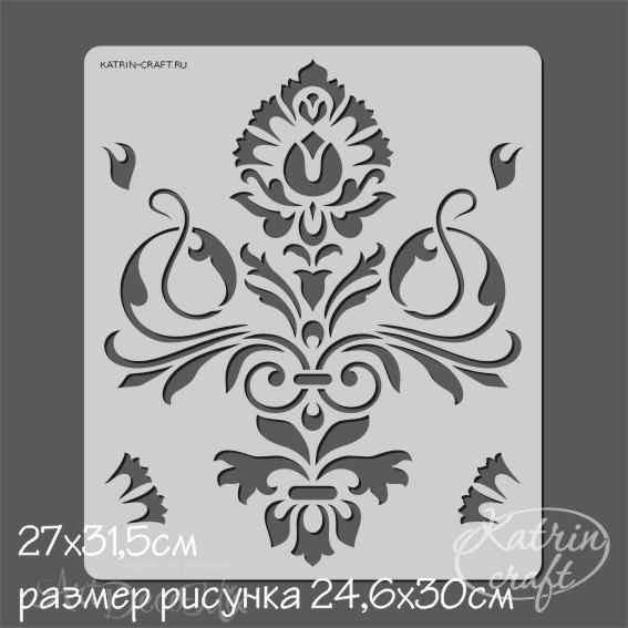 Трафарет Дамаск №9 27*31см. 