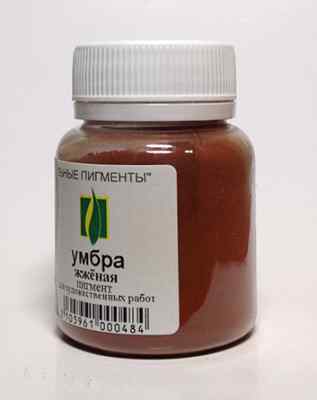 Пигмент Умбра жженая 50 гр