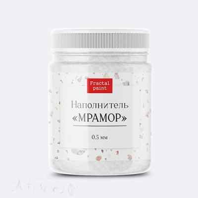 Наполнитель «Мрамор» 0.5 мм 50мл.