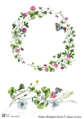 Карта для декупажа А4 Bouquet clover 5