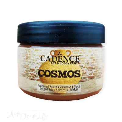 Краска Cosmos цвет Коричневый, 150мл.   