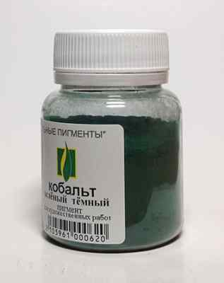 Пигмент Кобальт зеленый темный 50 гр