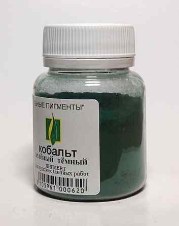 Пигмент Кобальт зеленый темный 50 гр