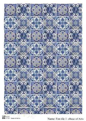 Карта для декупажа А4 FON TILE 1