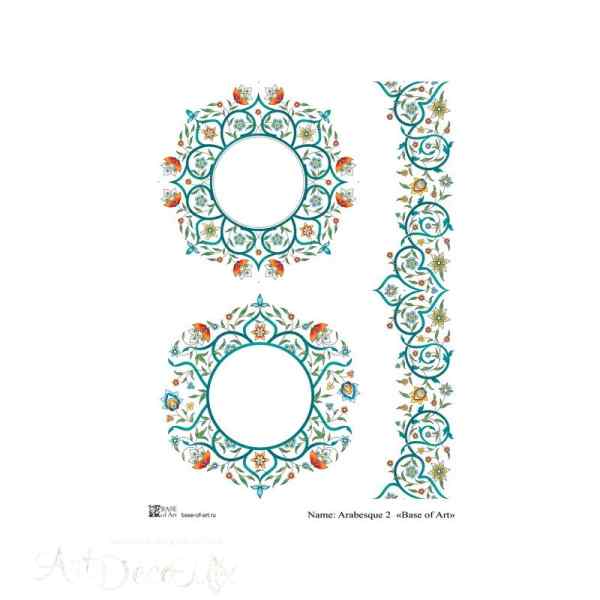 Карта для декупажа А4 Деревянное кружево, ARABESQUE 2