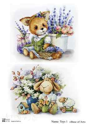 Карта для декупажа А4 Toys 1