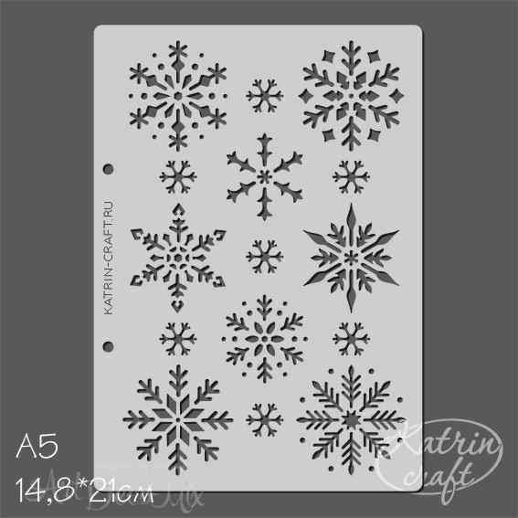 Трафарет "Снежинки Фон", 14,8*20см.