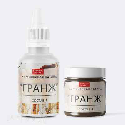Химическая патина «Гранж» двухкомпонентная 2*25мл.