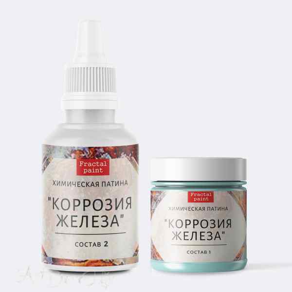 Химическая патина «Коррозия железа» двухкомпонентная 2*25мл.