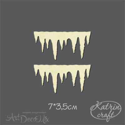 Чипборд Сосульки большие