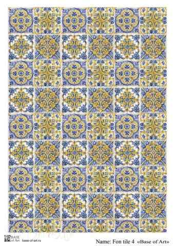 Карта для декупажа А4 FON TILE 4