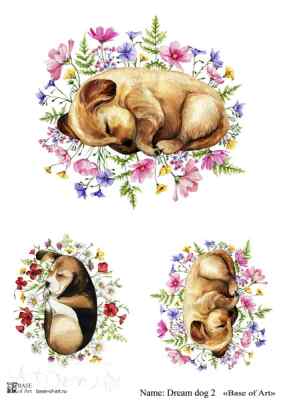 Декупажная карта A4 DREAM DOG 2