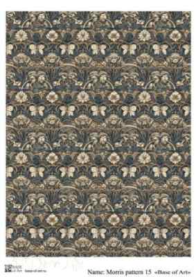 Карта для декупажа А4 MORRIS PATTERN 15