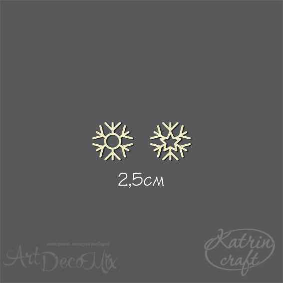 Чипборд Две снежинки 2,5см