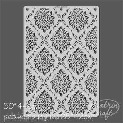 Трафарет "Дамаск №4 фоновый" 30х44см