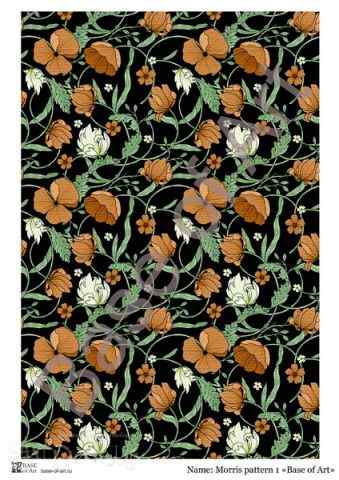 Карта для декупажа А4 MORRIS PATTERN 1