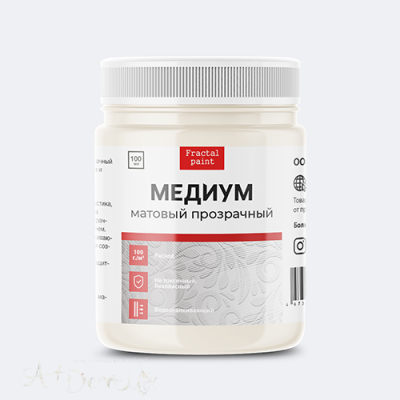 Медиум прозрачный матовый 100 мл. 