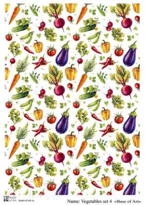 Декупажная карта A4 VEGETABLES SET 4