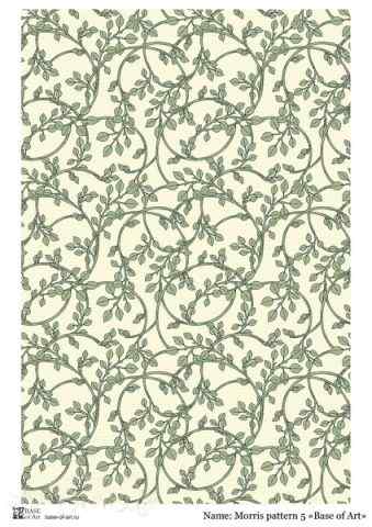 Карта для декупажа А4 MORRIS PATTERN 5
