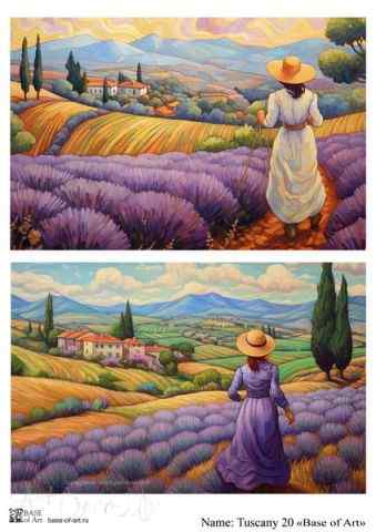 Карта для декупажа А4 TUSCANY 20