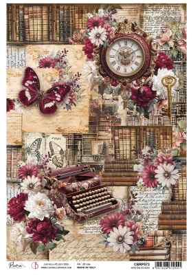 БУМАГА РИСОВАЯ А4 573