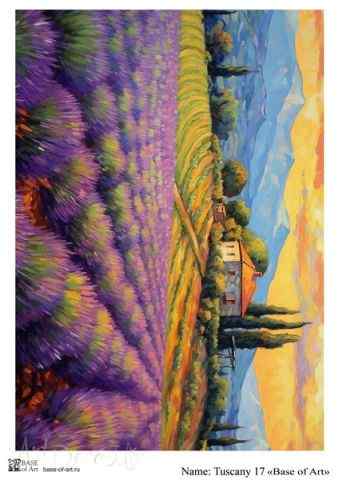 Карта для декупажа А4 TUSCANY 17