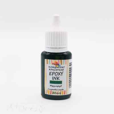 Чернила спиртовые EPOXY INK, Изумруд, 20мл., ProArt