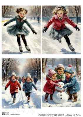 Карта для декупажа А4 New year set 58
