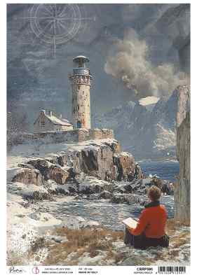 БУМАГА РИСОВАЯ А4 580