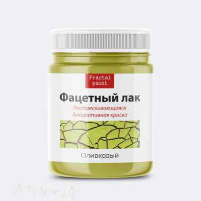 Фацетный лак «Оливковый» 50мл.