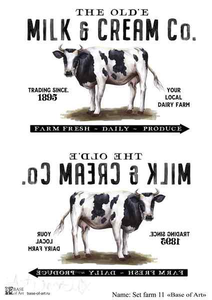 Карта для декупажа А3 SET FARM 11
