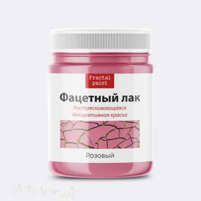 Фацетный лак «Розовый» 50мл.