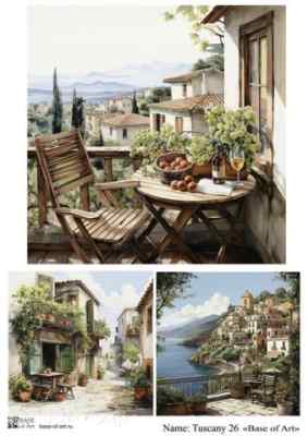 Карта для декупажа А4 Tuscany 26