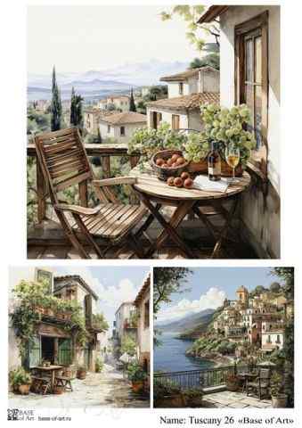 Карта для декупажа А4 Tuscany 26