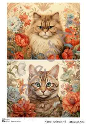 Карта для декупажа А4 ANIMALS 41 