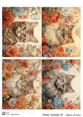 Карта для декупажа А4 ANIMALS 42