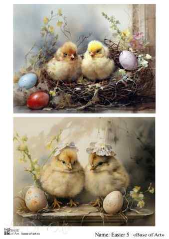 Карта для декупажа А4 Ester 4