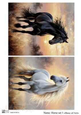 Карта для декупажа А4 Horse set 1