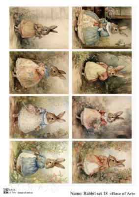 Карта для декупажа А4 Rabbit set 18