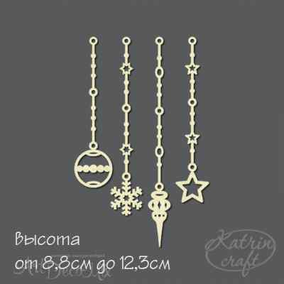 Чипборд "Подвески новогодние 4шт"