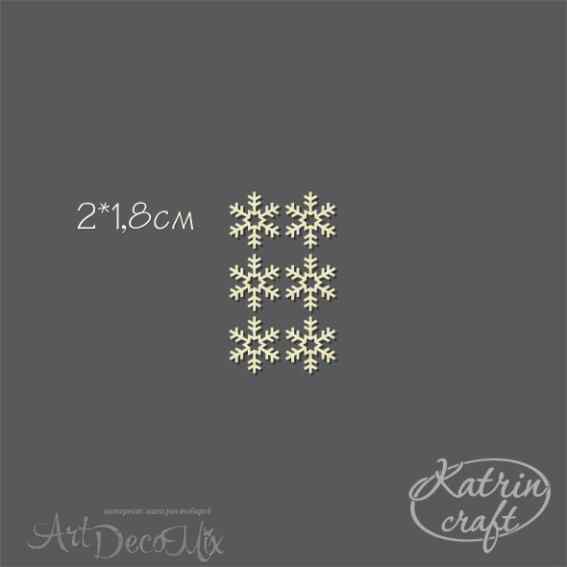 Чипборд "Снежинки 6шт" 2х1.8 см