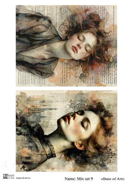 Карта для декупажа А4 Mix set 9