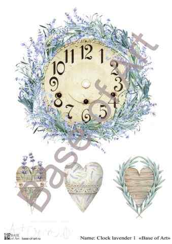 Карта для декупажа А3 Clock lavender 1