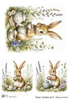 Карта для декупажа А4 Garden set 9