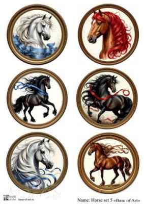 Карта для декупажа А4 Horse set 5