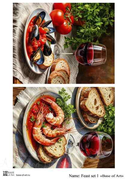 Карта для декупажа А4 Feast set 1