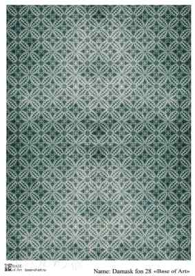 Карта для декупажа А4 Damask fon 28