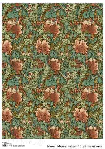 Карта для декупажа А4 MORRIS PATTERN 10