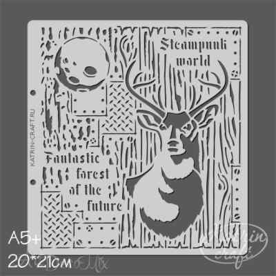 Трафарет А5+ "Mixed Media №4 Олень"